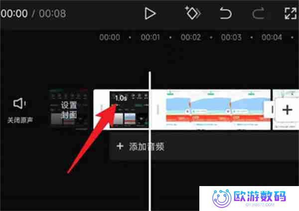 剪映怎么缩短素材展示时间