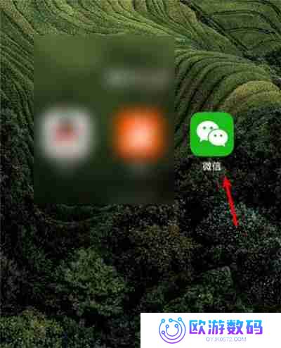 微信怎么修改已发送的图片