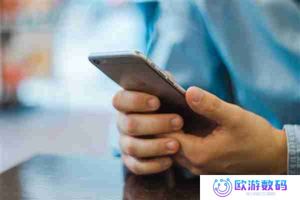 三大运营商来电来信免打扰服务用户破10亿：累计防骚扰超800亿次