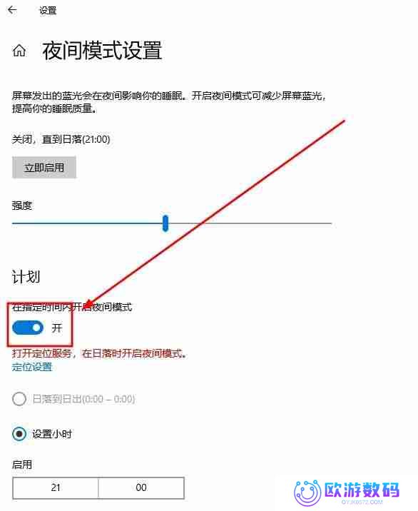 电脑屏幕突然变暗？快来了解可能的原因和解决方法