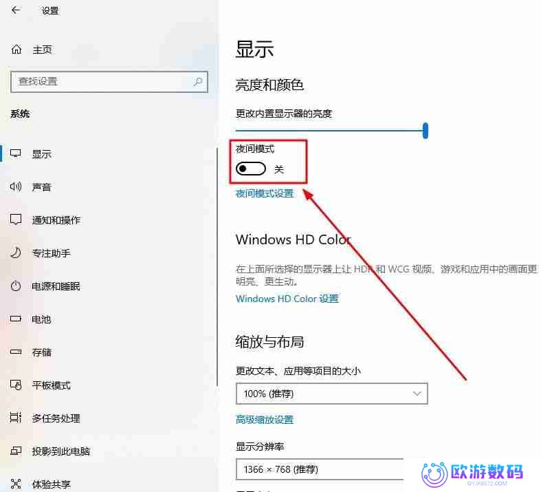 电脑屏幕突然变暗？快来了解可能的原因和解决方法