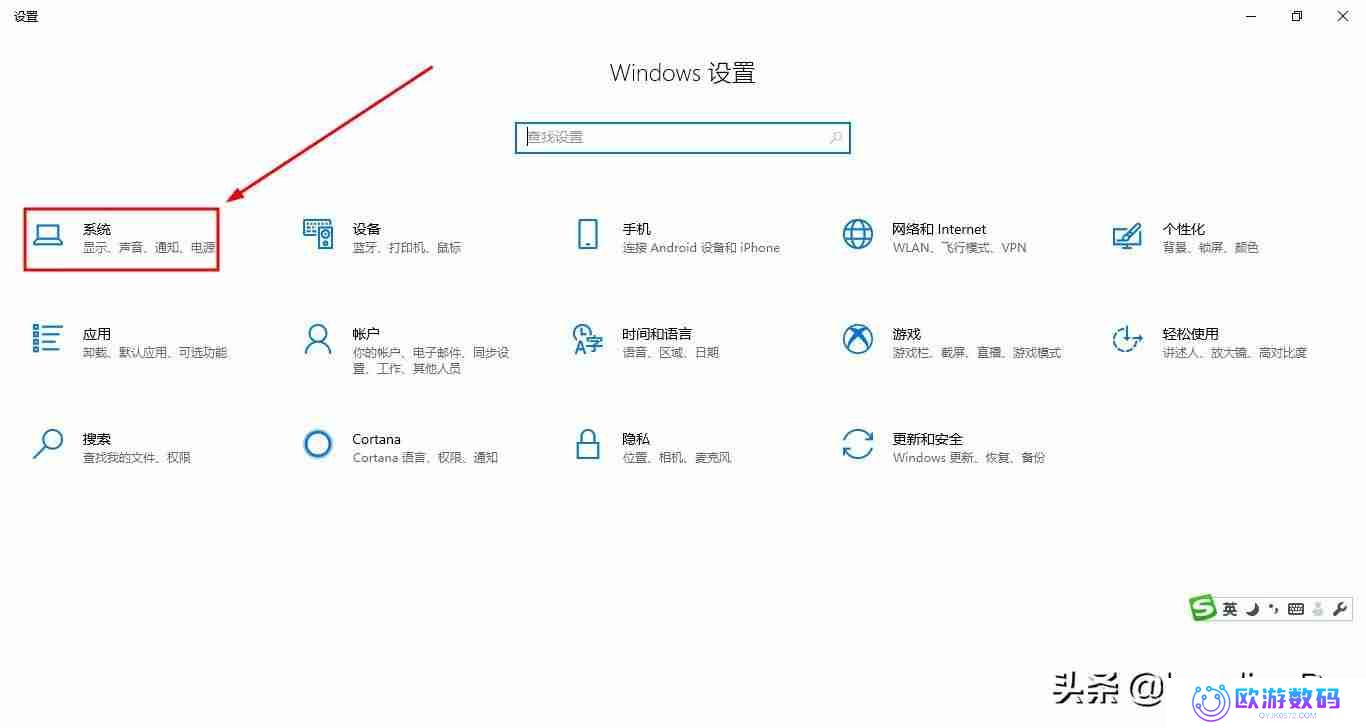 电脑屏幕突然变暗？快来了解可能的原因和解决方法