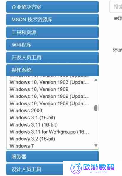 Win11官网启动U盘制作？如何操作更简便？