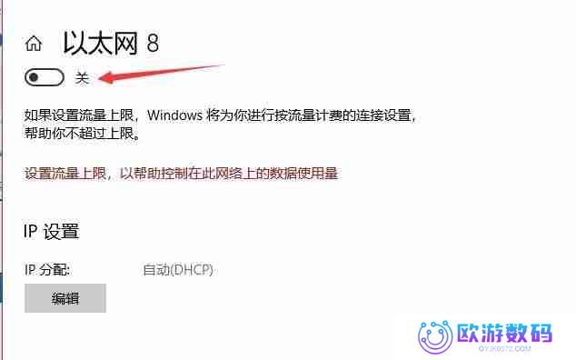 电脑反应慢怎么办？10种有效解决方案帮你提升速度！