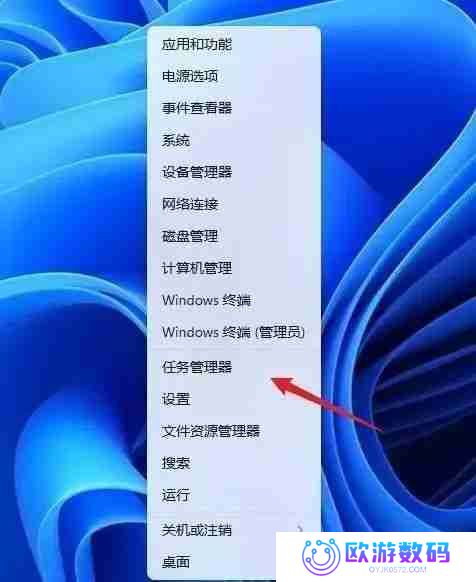 触摸板禁用了怎么打开（笔记本电脑触摸板没反应怎么办）