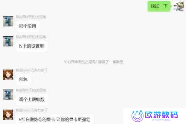win11玩dota2频繁卡死怎么办？如何解决卡顿问题？