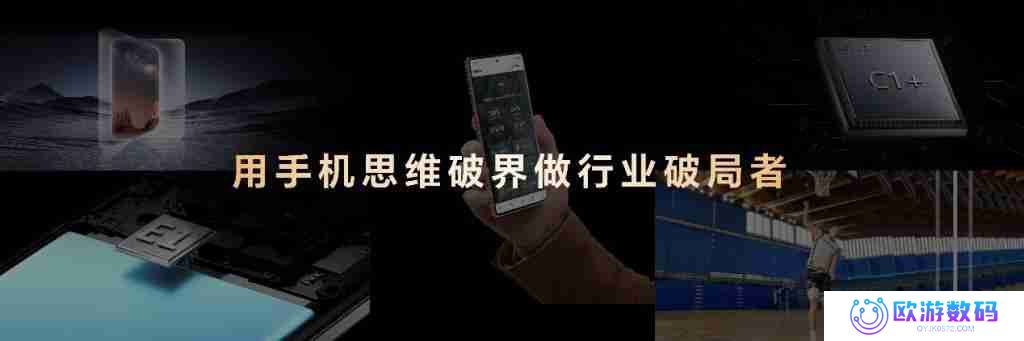 MWC 新品前瞻：荣耀全面接入 DeepSeek “一句话的事”落地荣耀 AI PC