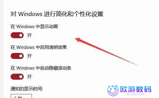 电脑反应慢怎么办？10种有效解决方案帮你提升速度！