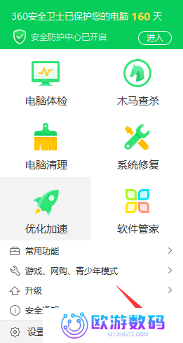 台式电脑重装不了系统怎么办如何解决