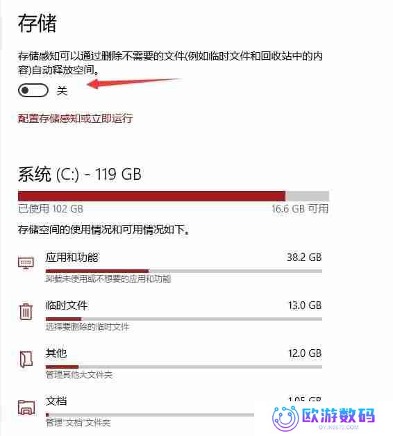 电脑反应慢怎么办？10种有效解决方案帮你提升速度！