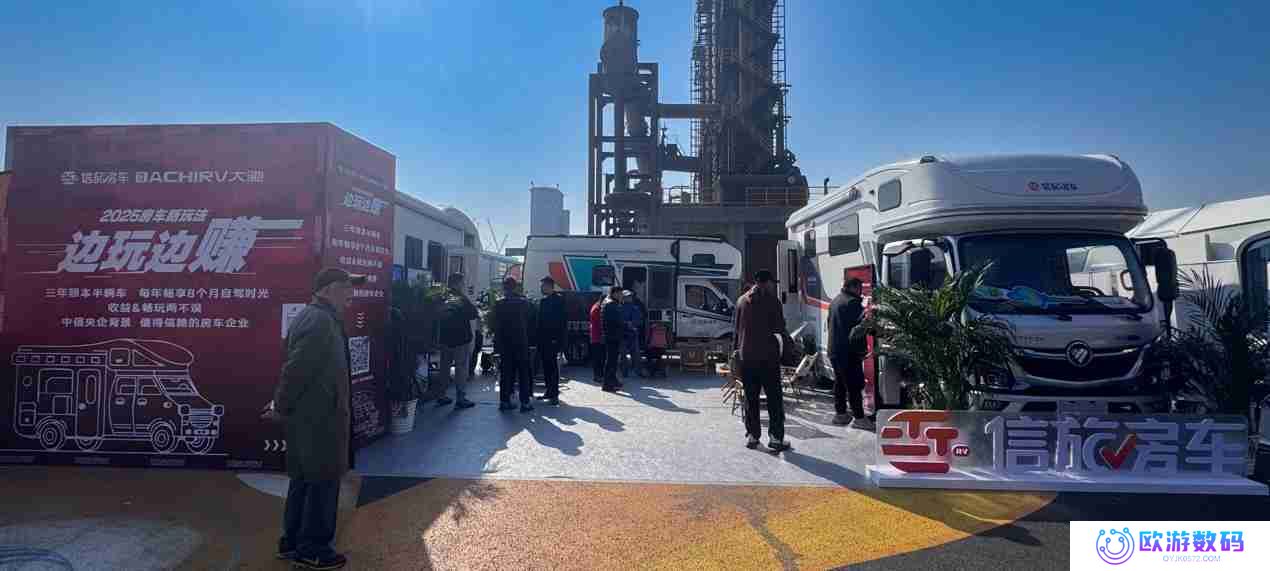 信旅房车携手大驰房车，开创 “边玩边赚” 新模式，引领房车出行新风尚