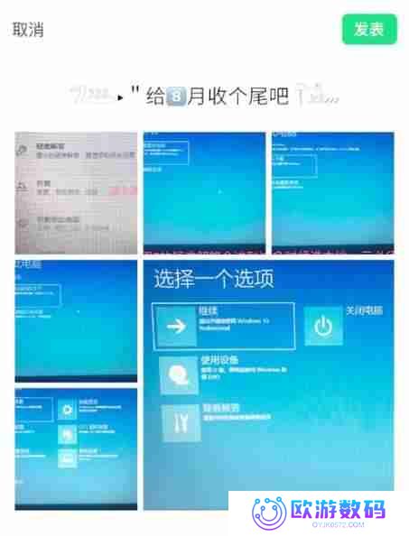 Windows 11终端去哪了？怎么找回不见了？