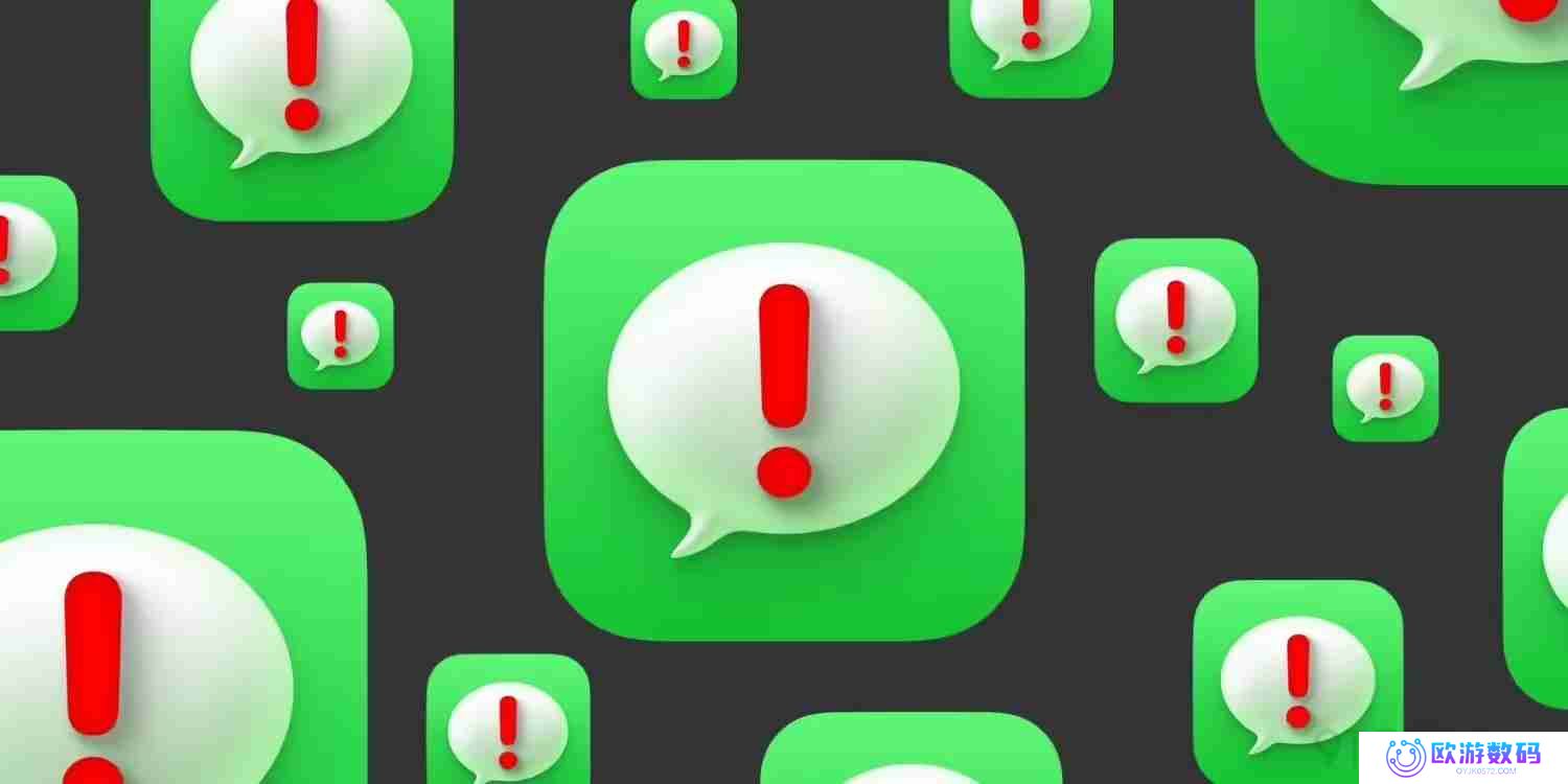 苹果iOS新增“关键信息”API，App重要信息可通过短信直达iPhone
