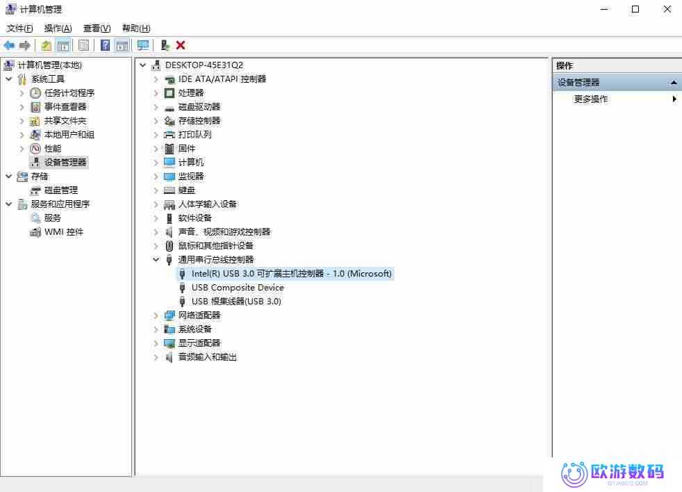 电脑USB设备异常运行解决方法，让设备正常工作