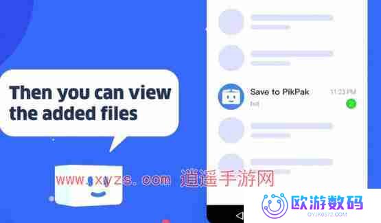 pikpak无限会员怎么获取