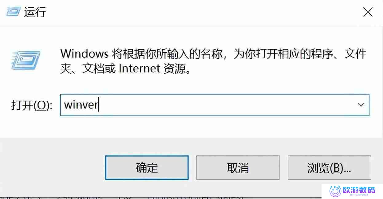 怎么看电脑是Windows几，一步了解您的操作系统版本