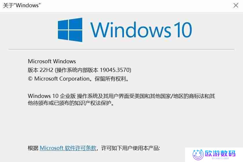 怎么看电脑是Windows几，一步了解您的操作系统版本