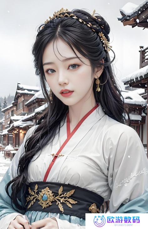 如何免费观看《上司的妻子》正版电视剧？揭秘观看方式