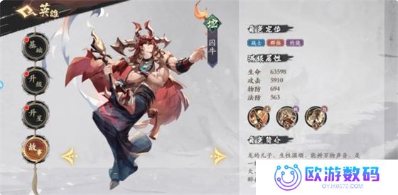 花语卷0.1折版