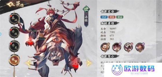 花语卷0.1折版