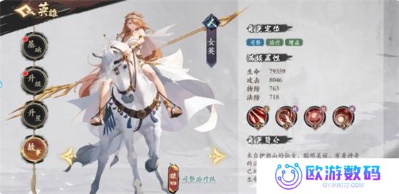花语卷0.1折版