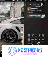 抖音游戏直播如何开启-抖音怎样直播游戏教程