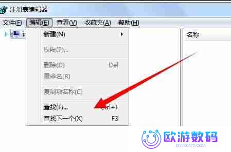 Word无法启动转换器？多种解决方案一网打尽