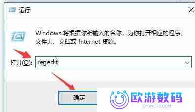 Word无法启动转换器？多种解决方案一网打尽