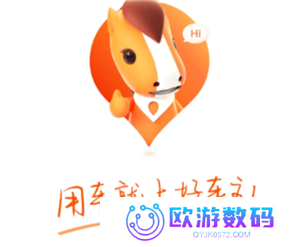平安好车主保单怎么查询 平安好车主保单发票在哪