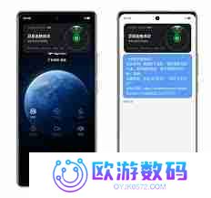vivo手机如何设置呼叫转移-vivo手机呼叫转移设置方法