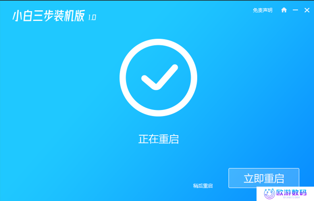 怎么重装系统win11，重装系统win11的步骤和详细教程