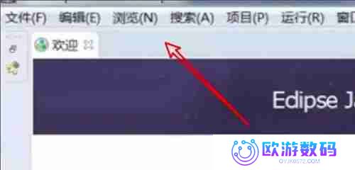 eclipse如何设置中文?eclipse设置中文的方法