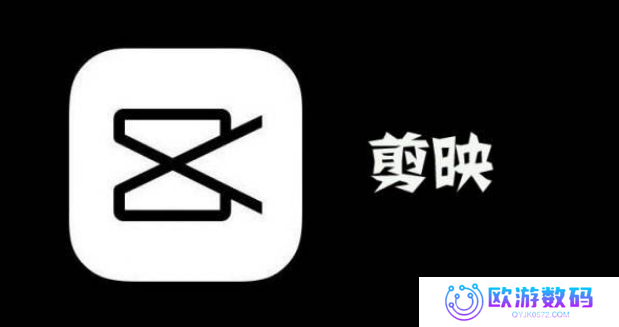 剪映视频怎么直接发布到抖音 剪映视频上传分享至抖音方法一览