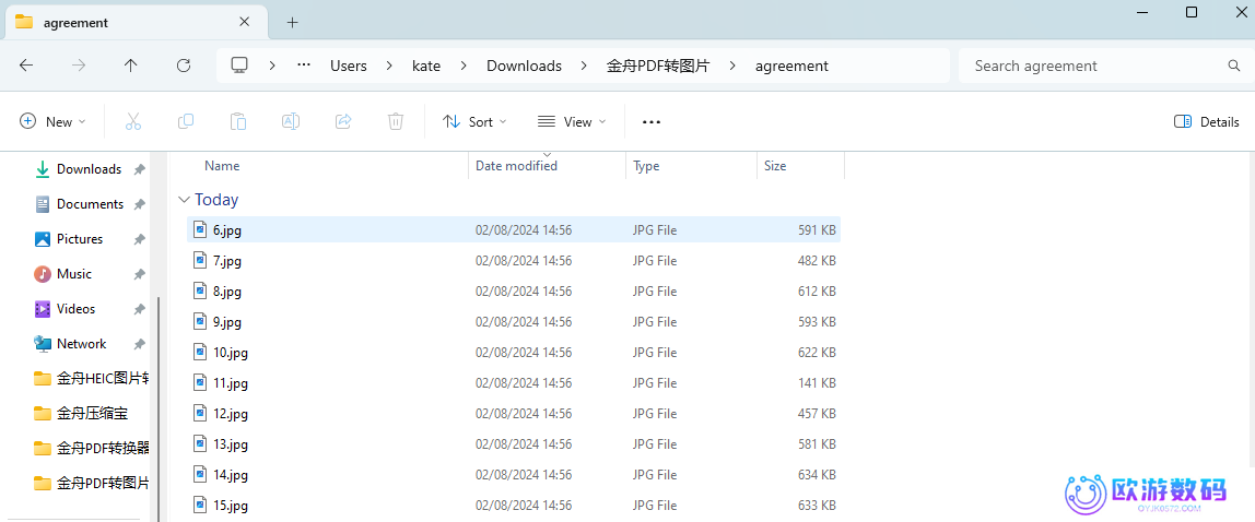 pdf转图片怎么弄？学会这5个方法，掌握pdf转图片在线转换免费！