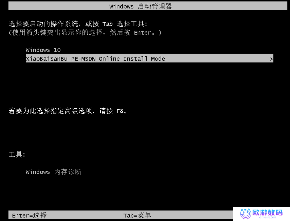 怎么重装系统win11，重装系统win11的步骤和详细教程