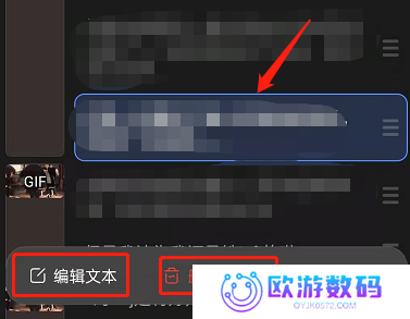 知乎怎么把文字转换为视频回答 知乎给文字回答配音方法分享