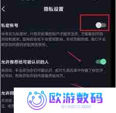 抖音0播放原因-你的视频是否被屏蔽了？