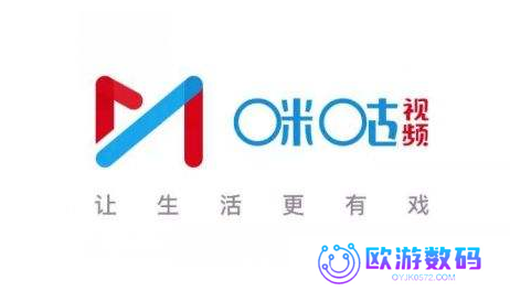 咪咕视频如何截取视频片段 咪咕视频截取视频片段方法分享