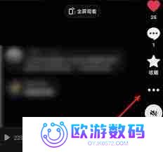 抖音评论怎么设置成仅作者可见-抖音如何设置评论仅作者本人可见