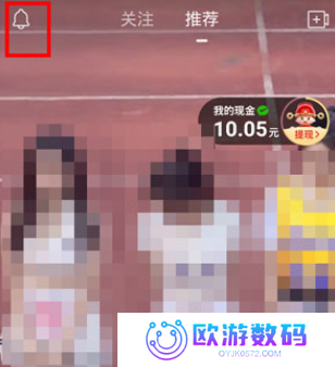 拼多多在哪看已点赞视频 拼多多查看赞过视频教程分享