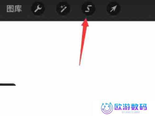 procreate怎样拖动绘制部分 procreate移动图画区域方法介绍