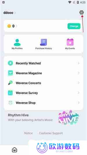 weverse中文怎么设置