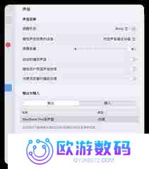 苹果手机怎么截屏声音关掉了