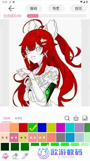 漫芽糖简笔画怎么上色
