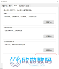 Python如何设置环境变量-Python配置环境变量步骤详解