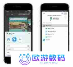 苹果手机截屏怎么取消浮窗