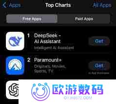 deepseek的应用有哪些