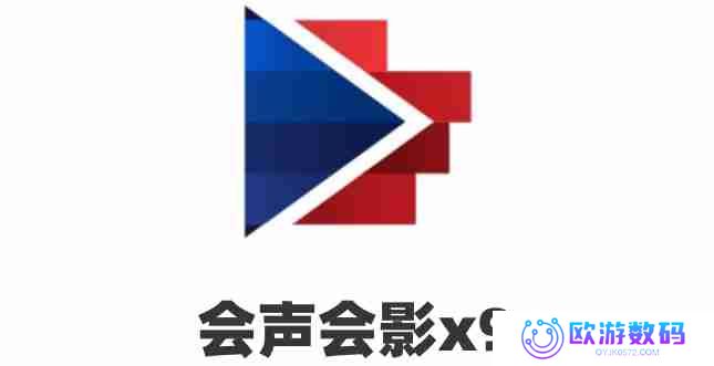 会声会影X9如何剪辑视频? 会声会影X9剪辑视频的方法
