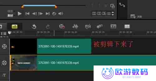 会声会影X9如何剪辑视频? 会声会影X9剪辑视频的方法