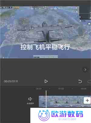 剪映怎么添加加字幕配音